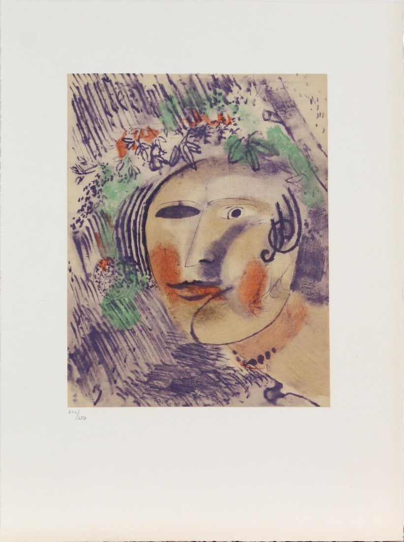 Marc Chagall (After) - Le Cabaret: Artist: Marc Chagall (After) Title: Le Cabaret Year: 1976 Dimensions: 17 1/2in. by 13in. Edition: From the rare limited edition of 250 Publisher: Fernand Mourlot Paris Suite: Les Ateliers de Chagall