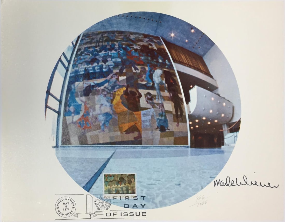 Mark Wiener - Peace Mural: Artist: Mark Wiener Title: Peace Mural Year: 1974 Dimensions: 8.5in. by 11in. Edition: From the Rare Limited Edition of 1000 Publisher: World Federation of United Nations Associations Medium: