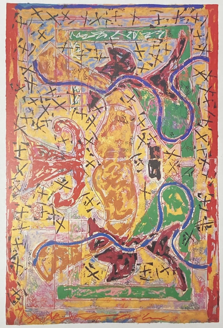 Frank Stella (After) - Pergusa Three Double: Artist: Frank Stella (After) Title: Pergusa Three Double Year: 1983 Dimensions: 12in. by 12in. Edition: From the rare limited edition Publisher: Princeton University Suite: Fourteen Prints with