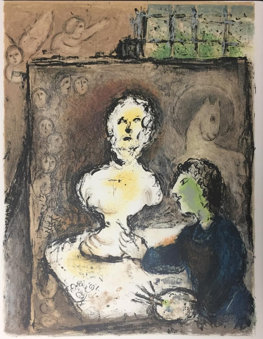 Marc Chagall - Frontispiz (After): Artist: Marc Chagall Title: Frontispiz Year: 1989 Dimensions: 11 5/8in. by 14 3/4in. Edition: From the Rare Limited Edition of 2500 Publisher: Daco-Verlag Gunter Blase Stuttgart Suite: Die Odyssee