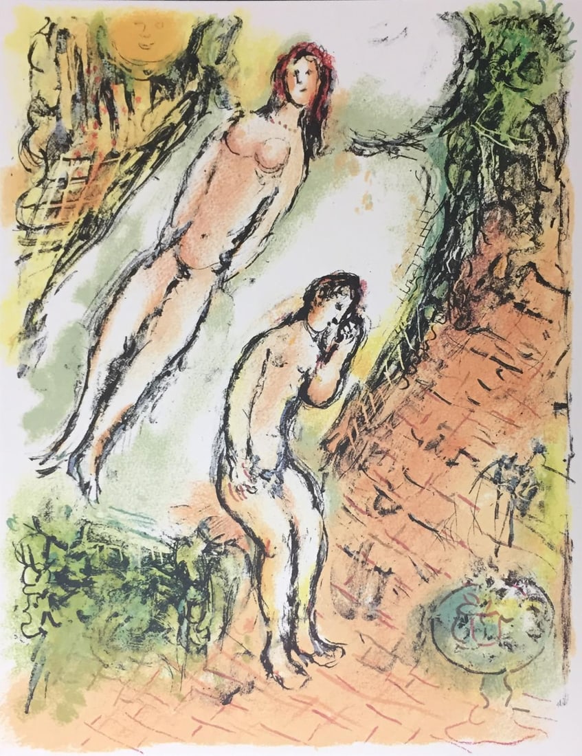 Marc Chagall - Lamentation of Odysseus (After): Artist: Marc Chagall Title: Lamentation of Odysseus Year: 1989 Dimensions: 11 5/8in. by 14 3/4in. Edition: From the Rare Limited Edition of 2500 Publisher: Daco