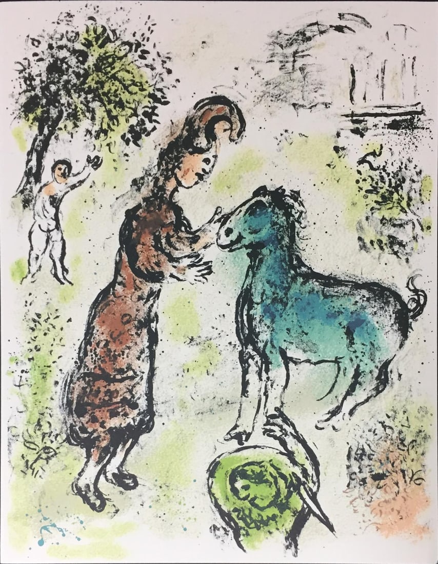 Marc Chagall - Athena and the Horse (After): Artist: Marc Chagall Title: Athena and the Horse Year: 1989 Dimensions: 11 5/8in. by 14 3/4in. Edition: From the Rare Limited Edition of 2500 Publisher: Daco-Ve