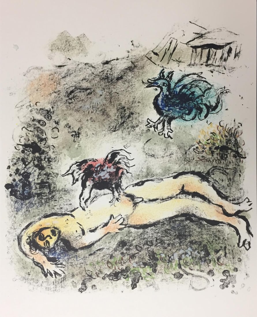 Marc Chagall - Titan (After): Artist: Marc Chagall Title: Titan Year: 1989 Dimensions: 11 5/8in. by 14 3/4in. Edition: From the Rare Limited Edition of 2500 Publisher: Daco-Verlag Gunter Bla