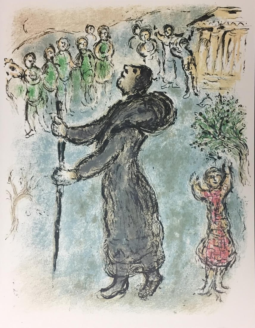 Marc Chagall - Odysseus Transformed into a Begger (After): Artist: Marc Chagall Title: Odysseus Transformed into a Begger Year: 1989 Dimensions: 11 5/8in. by 14 3/4in. Edition: From the Rare Limited Edition of 2500 Publishe