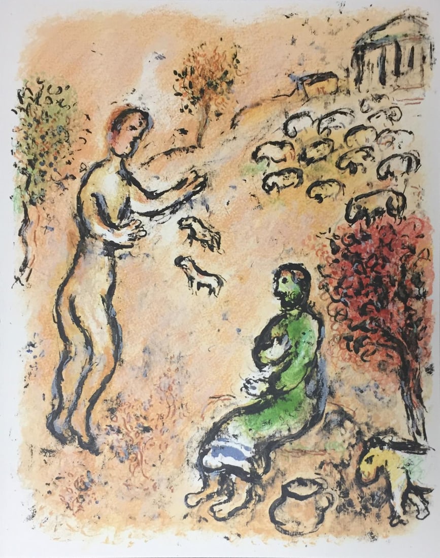 Marc Chagall - Odysseus and Eumaios (After): Artist: Marc Chagall Title: Odysseus and Eumaios Year: 1989 Dimensions: 11 5/8in. by 14 3/4in. Edition: From the Rare Limited Edition of 2500 Publisher: Daco-Verlag Gunter Blase Stuttgart Suite: Die