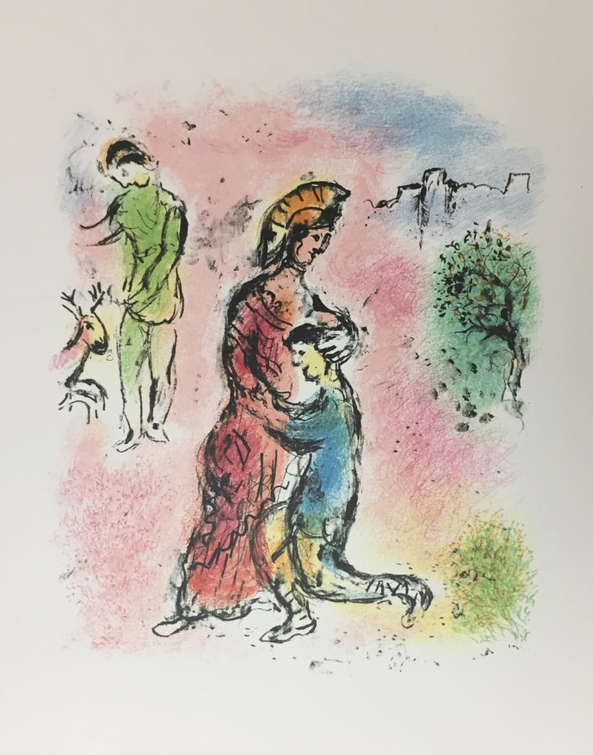 Marc Chagall - Odysseus Makes Himself Known (After): Artist: Marc Chagall Title: Odysseus Makes Himself Known Year: 1989 Dimensions: 11 5/8in. by 14 3/4in. Edition: From the Rare Limited Edition of 2500 Publisher: