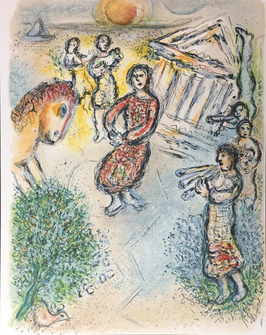 Marc Chagall - Feast Preparation for the Free (After): Artist: Marc Chagall Title: Feast Preparation for the Free Year: 1989 Dimensions: 11 5/8in. by 14 3/4in. Edition: From the Rare Limited Edition of 2500 Publisher:</