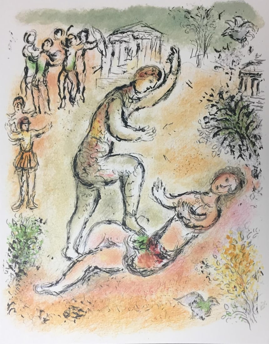 Marc Chagall - The Struggle of Odysseus and Iros (After): Artist: Marc Chagall Title: The Struggle of Odysseus and Iros Year: 1989 Dimensions: 11 5/8in. by 14 3/4in. Edition: From the Rare Limited Edition of 2500 Publisher: Daco-Verlag Gunter Blase