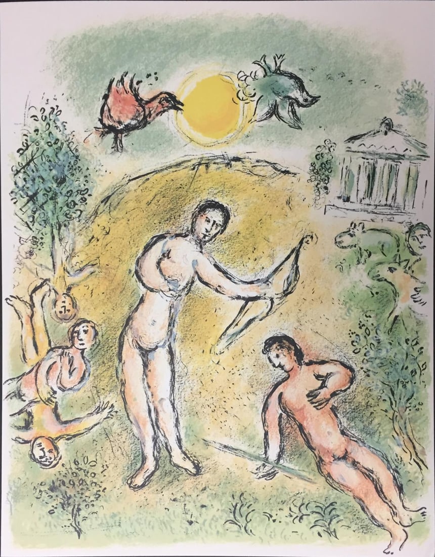 Marc Chagall - The Bloodbath (After): Artist: Marc Chagall Title: The Bloodbath Year: 1989 Dimensions: 11 5/8in. by 14 3/4in. Edition: From the Rare Limited Edition of 2500 Publisher: Daco-Verlag Gunter Blase Stuttgart Suite: Die Odyssee