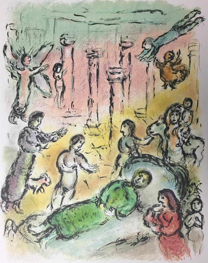 Marc Chagall - The Bed of Odysseus (After): Artist: Marc Chagall Title: The Bed of Odysseus Year: 1989 Dimensions: 11 5/8in. by 14 3/4in. Edition: From the Rare Limited Edition of 2500 Publisher: Daco-Verlag Gunter Blase Stuttgart Suite: Die