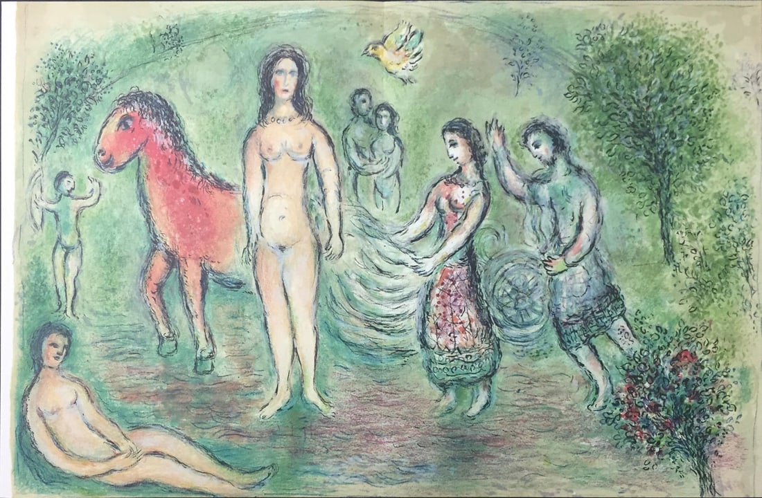 Marc Chagall - Odysseus and Naussicaa (After): Artist: Marc Chagall Title: Odysseus and Naussicaa Year: 1989 Dimensions: 22in. by 14 3/4in. Edition: From the Rare Limited Edition of 2500 Publisher: Daco-Verlag Gunter Blase Stuttgart Suite: Die