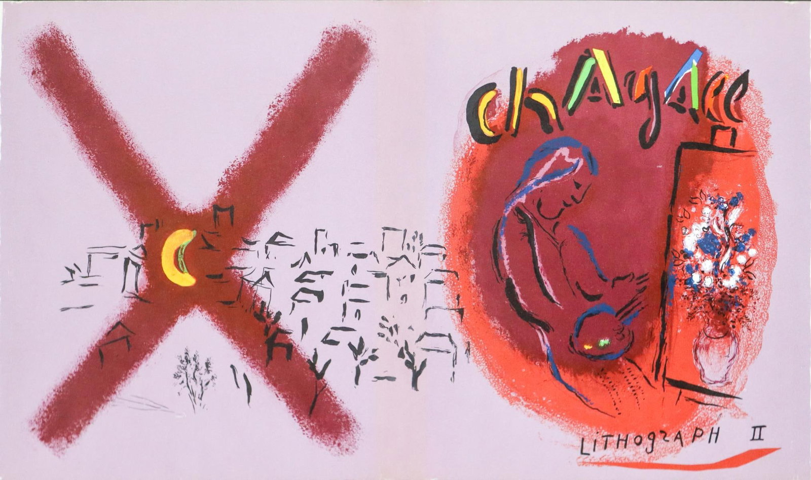 Marc Chagall - Volume II: Artist: Marc Chagall Title: VOLUME II COVER Year: 1963 Dimensions: 34.5in. by 19.5in. Edition: From the rare limited edition Publisher: Atelier Mourlot Paris Suite: Chagall Lithographe II Medium: