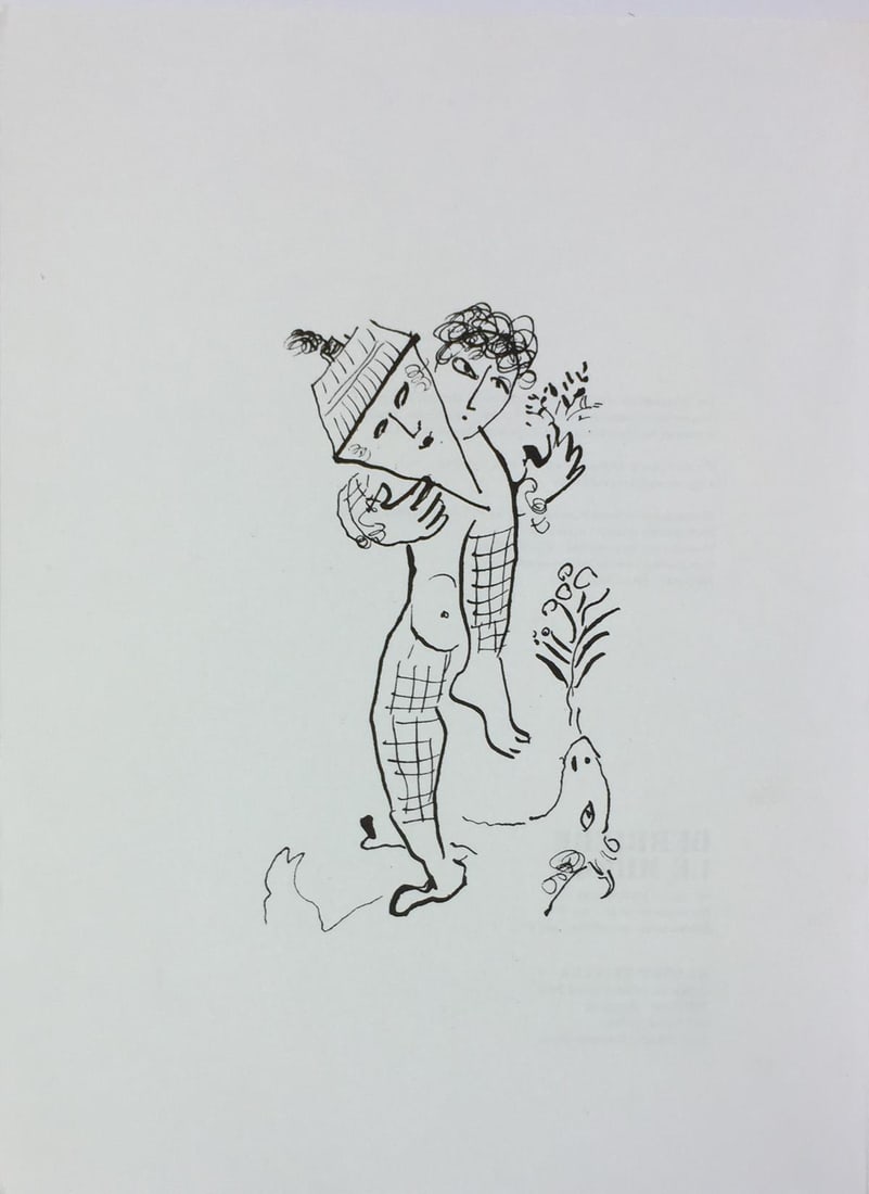 Marc Chagall - Back Cover of: Artist: Marc Chagall Title: Back Cover of Derrire le Miroir #235 M 946 Year: 1979 Dimensions: 11in. by 15in. Edition: From the Rare Limited Edition Publisher: Maeght Editions Suite: Derriere Le