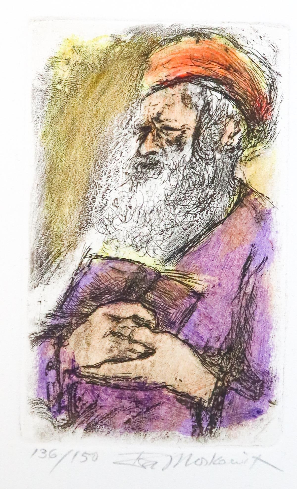 Ira Moskowitz - Untitled: Artist: Ira Moskowitz Title: Untitled Dimensions: 3in. by 3.5in. Edition: From the rare limited edition of 150 Medium: Colored Etchings on Arches paper Condition: Excellent Signature Details: Hand