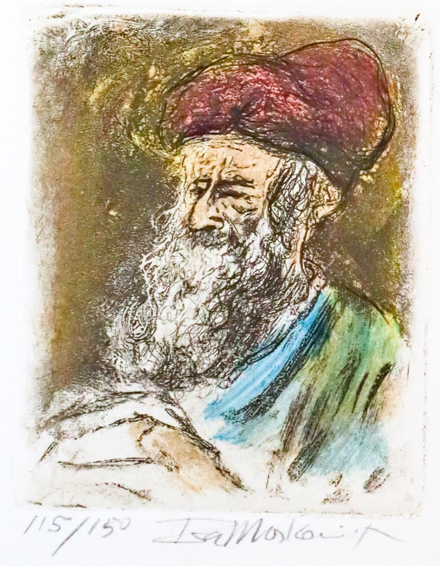 Ira Moskowitz - Untitled: Artist: Ira Moskowitz Title: Untitled Dimensions: 3in. by 3.5in. Edition: From the rare limited edition of 150 Medium: Colored Etchings on Arches paper Condition:</