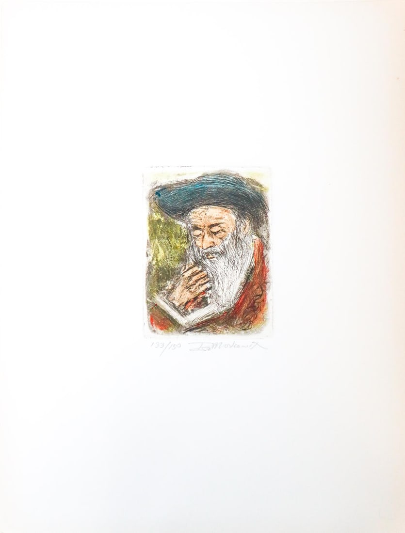 Ira Moskowitz - Untitled - 2