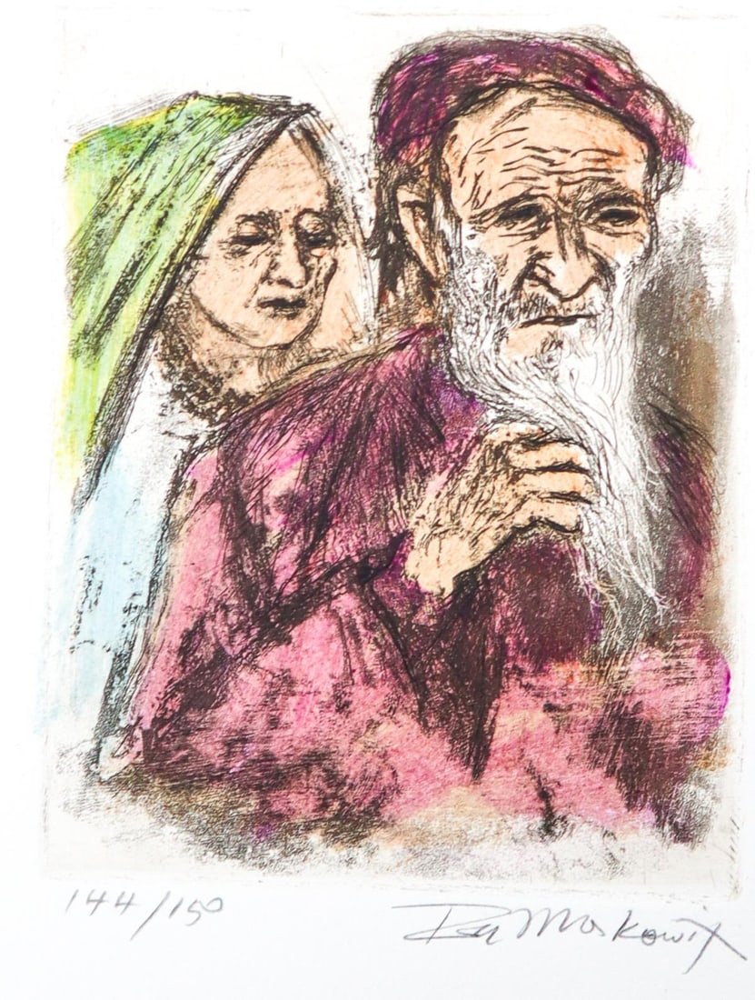 Ira Moskowitz - Untitled: Artist: Ira Moskowitz Title: Untitled Dimensions: 3in. by 3.5in. Edition: From the rare limited edition of 150 Medium: Colored Etchings on Arches paper Condition:</