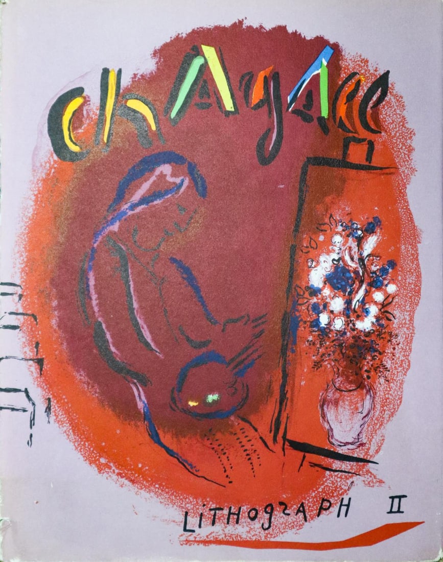 Marc Chagall - Artist at the Easel: Artist: Marc Chagall Title: Artist at the Easel Year: 1963 Dimensions:?17in. by 22in. Edition: From the rare limited edition of 395 Publisher: Atelier Mourlot Paris Suite: Chagall Lithographe II