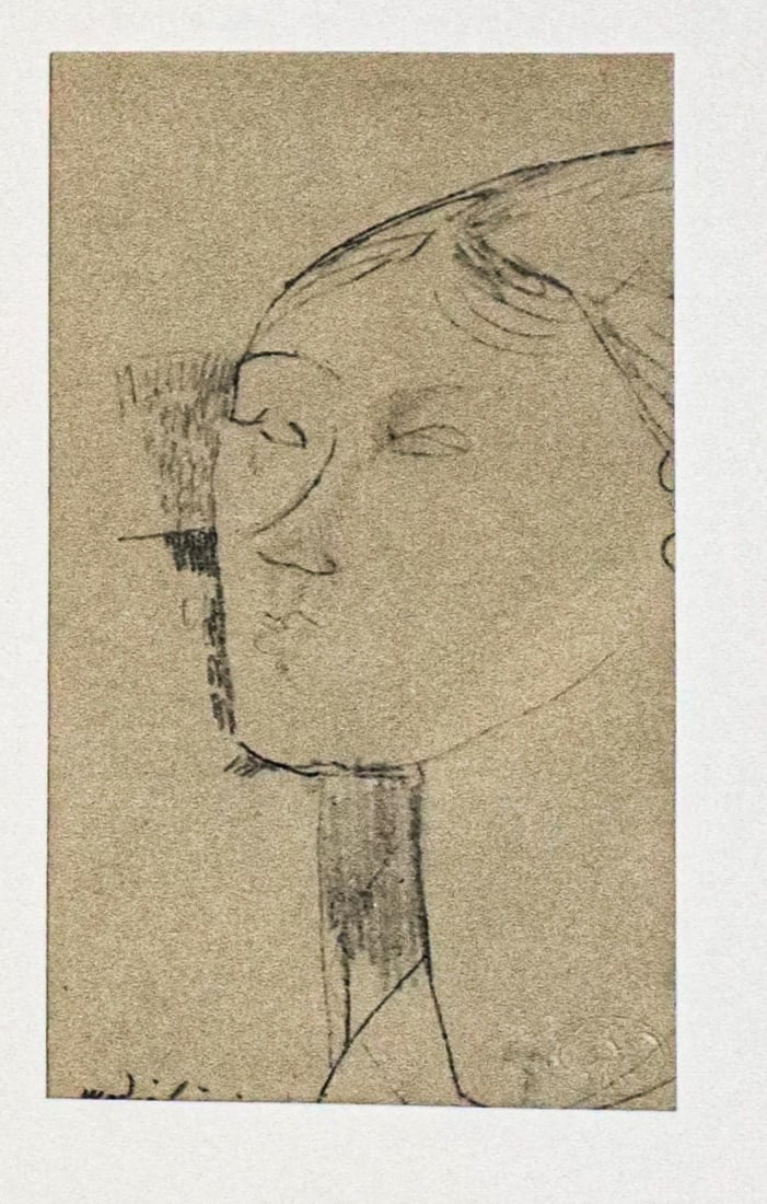 Amedeo Modigliani - Untitled portrait of a Woman (After) (1 of 1)
