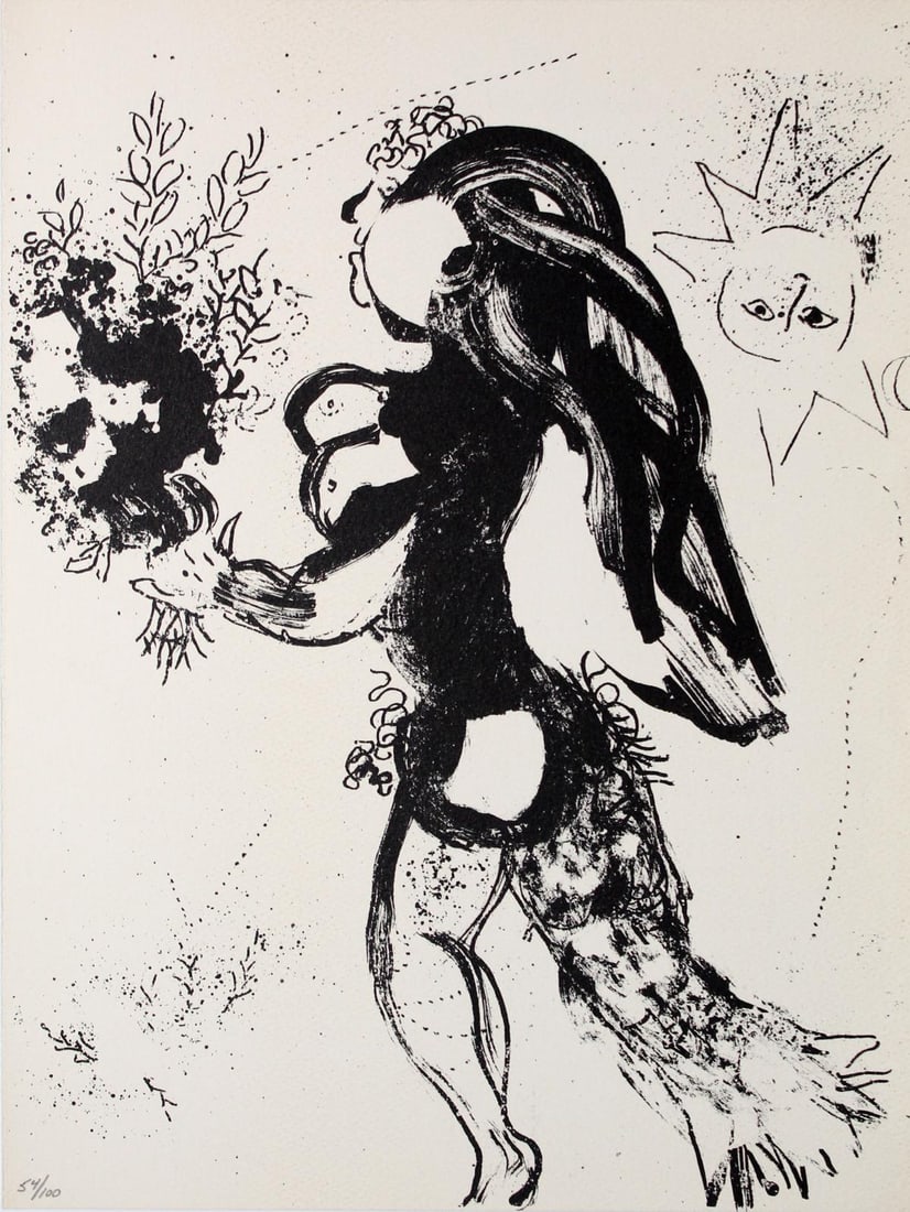 Marc Chagall - The Offering: Artist: Marc Chagall Title: The Offering Year: 1960 Dimensions: 12.5in. by 9.5in. Edition: From the rare limited edition of 100 Publisher: Andre Sauret Monte Carlo Suite: The Lithographs of Chagall