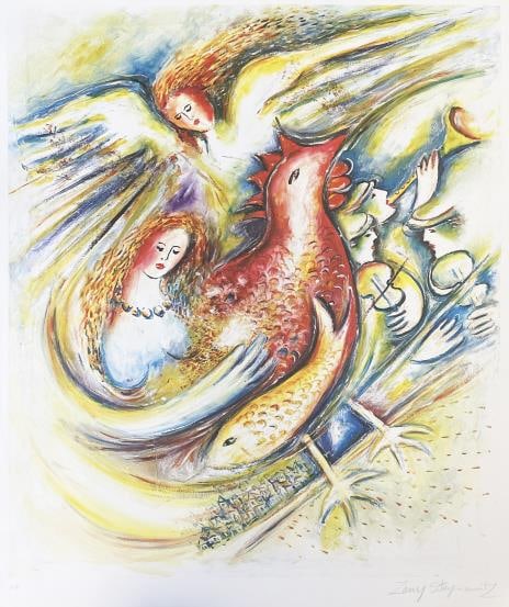 Zamy Steynovitz - Untitled: Artist: Zamy Steynovitz Title: Untitled Year: c. 1951- 2000 Dimensions: 25 1/2in. by 35 3/4in. Edition: From the rare limited AP edition Medium: Original Serigraph in colors on Paper Condition: