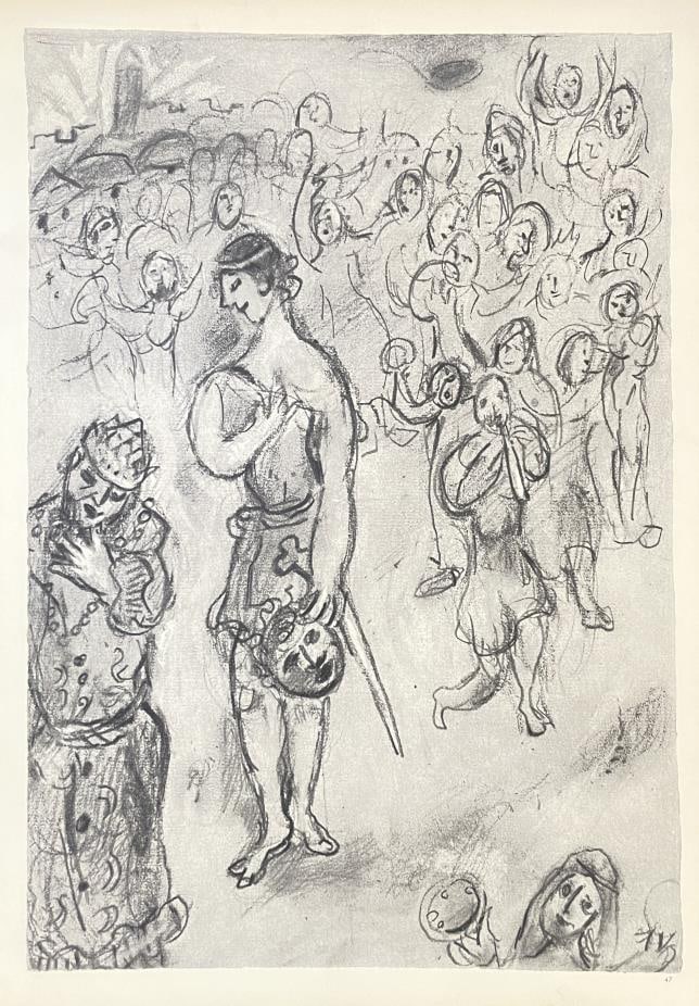 Marc Chagall - Plate 5 From Dessins Pour La Bible: Artist: Marc Chagall Title: Plate 5 From Dessins Pour La Bible Year: 1960 Dimensions: 14.25in. by 10.5in. Edition: From the rare limited edition Publisher: Editions de la Revue VERVE Paris Suite: