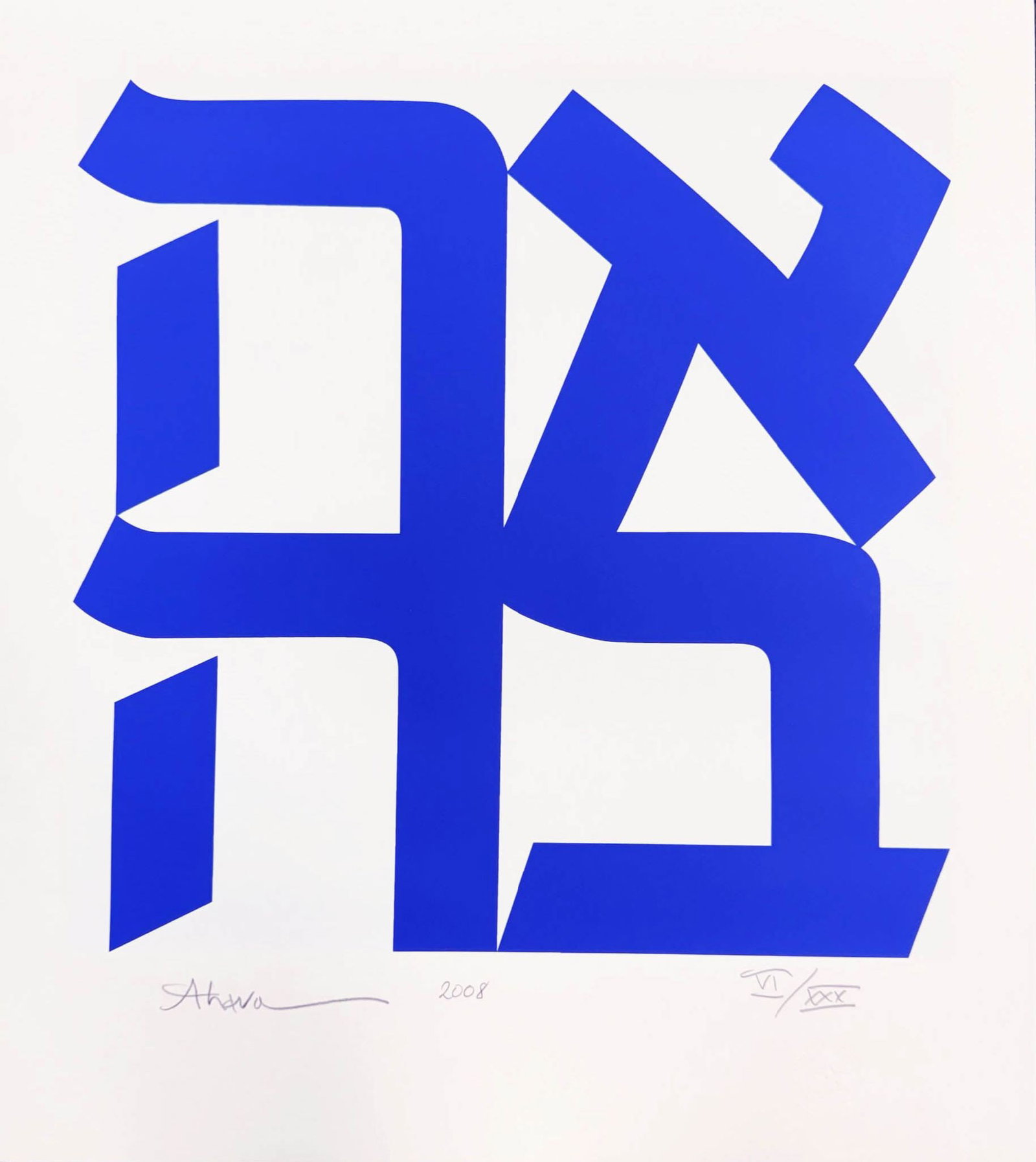 Robert Indiana - Ahava (1 of 1)