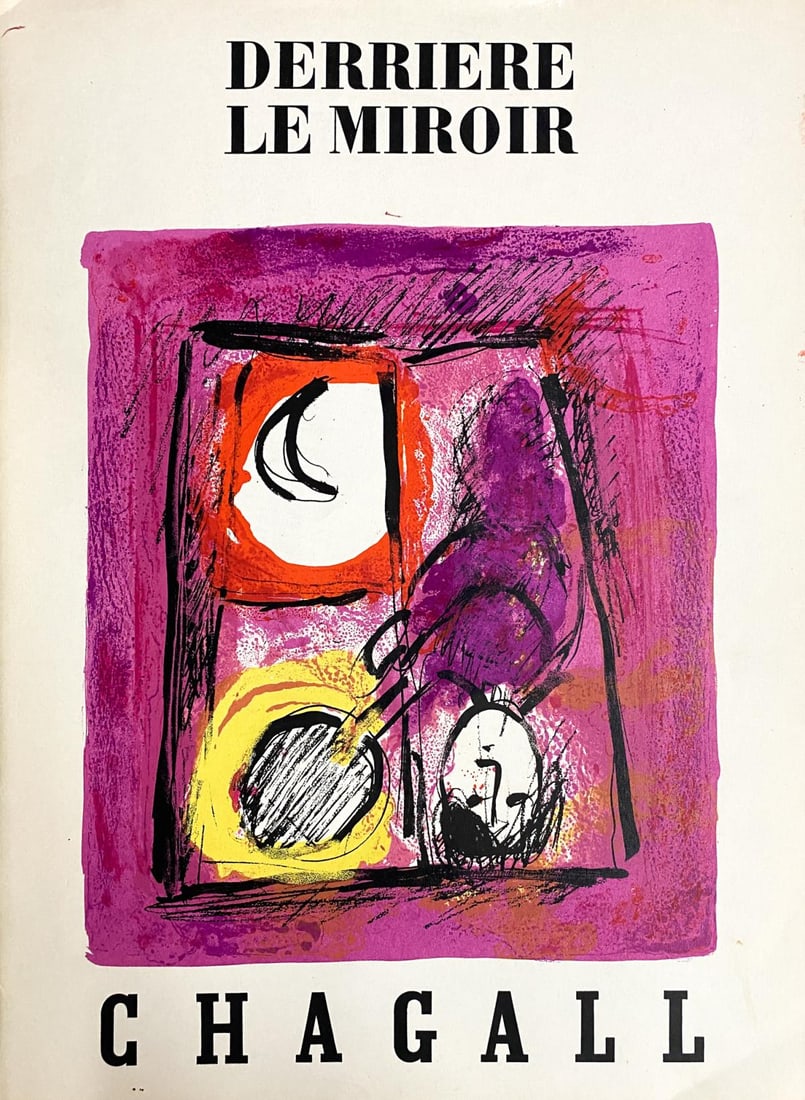 Marc Chagall - Derriere Le Miroir Cover Page (1 of 1)