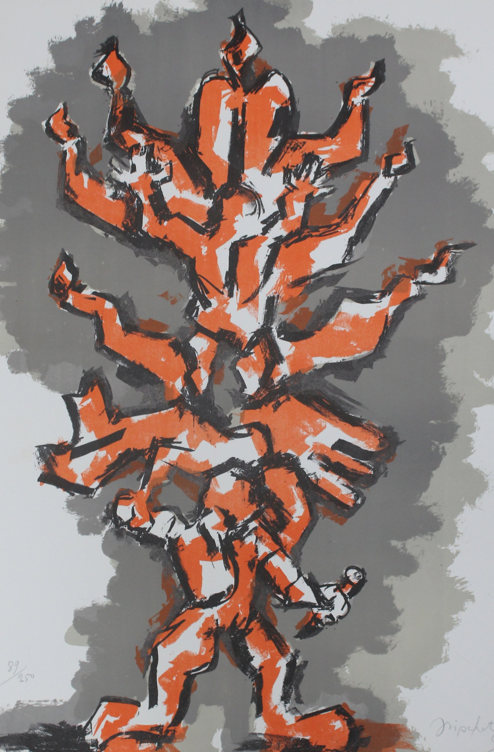 Jacques Lipschitz - Untitled from ""Tree of Life"": Artist: Jacques Lipschitz Title: Untitled from ""Tree of Life"" Year: 1971 Dimensions: 25 1/2 x 18 1/4 in. Edition: From the Rare Limited Edition of 250 Medium: