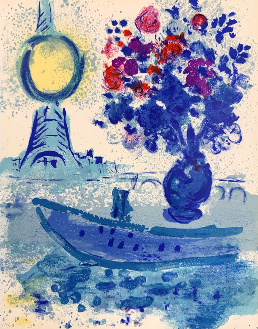 Marc Chagall (After) - Bateau Mouche au Bouquet: Artist: Marc Chagall (After) Title: Bateau Mouche au Bouquet Year: 1962 Dimensions: 15 1/8 x 11 3/4 in. Edition: From the rare limited edition of 150 Publisher: