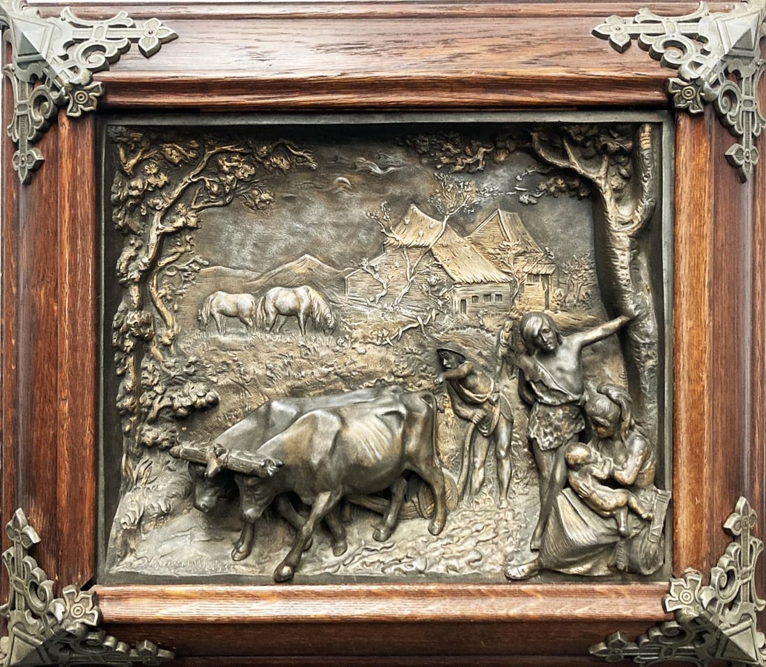 Henri Weiss - Family on Farm: Artist: Henri Weiss Title: Family on Farm Dimensions: 12in. by 15.5in. Medium: Gold Wash Relief Plaque Condition: Excellent Signature Details: Signed Lower Left Comes with Letter of authenticity and