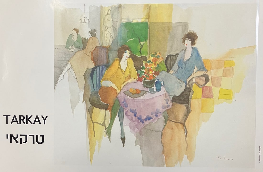 Itzchak Tarkay - At the Cafe (1 of 1)