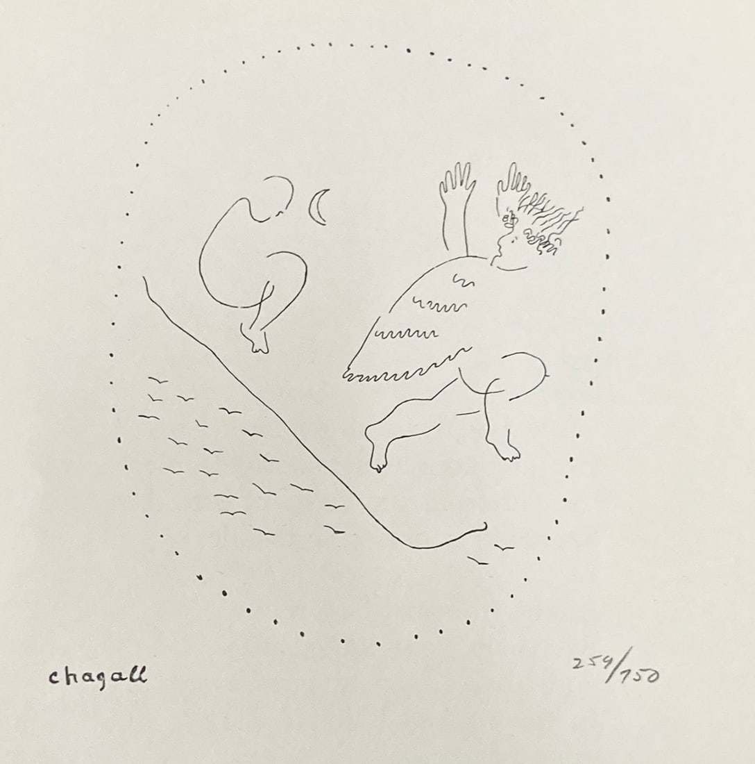 Marc Chagall (After) - Untitled VII: Artist: Marc Chagall (After) Title: Untitled VII Year: 1950 Dimensions: 8.75in. by 11in. Edition: Numbered From the Rare Limited Edition of 750 Publisher: Arnold-Bordas Suite: Le Dur Desir De Durer