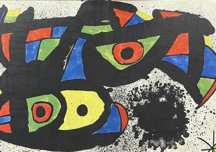 Joan Miro (After) - Untitled 2: Artist: Joan Miro (After) Title: Untitled 2 Year: 1979 Dimensions: 12 3/4in. by 18 1/2in. Edition: From the rare limited edition Publisher: Galeria Maeght <
