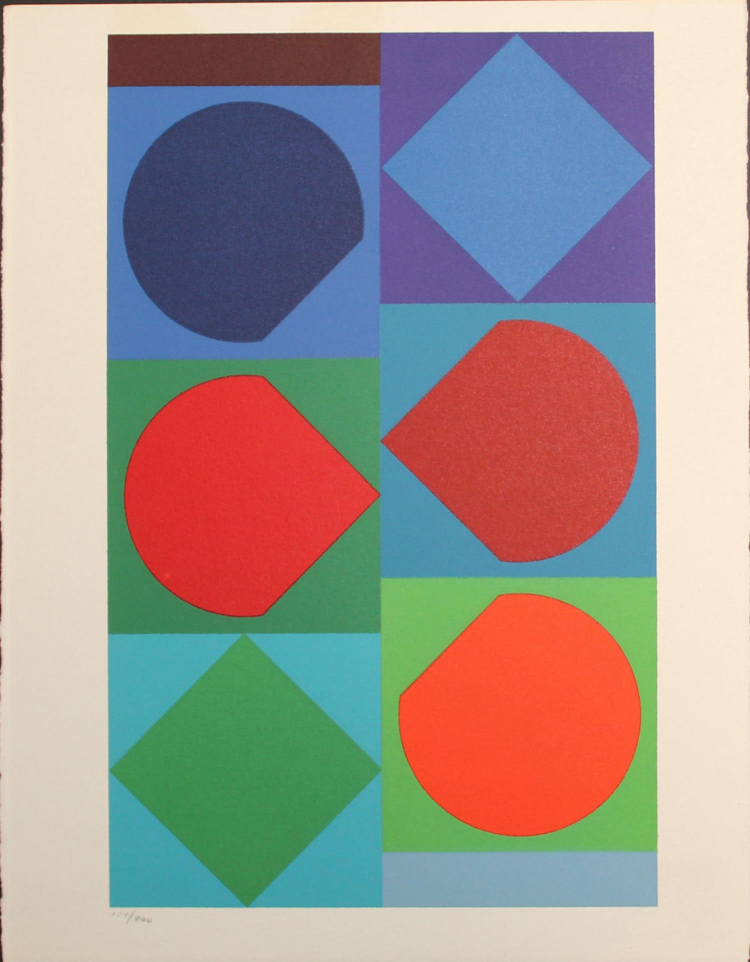 Victor Vasarely - Beryll: Artist: Victor Vasarely Title: Beryll Year: 1972 Dimensions: 13in. by 10in. Edition: From the rare limited edition Publisher: Mourlot Suite: Souv