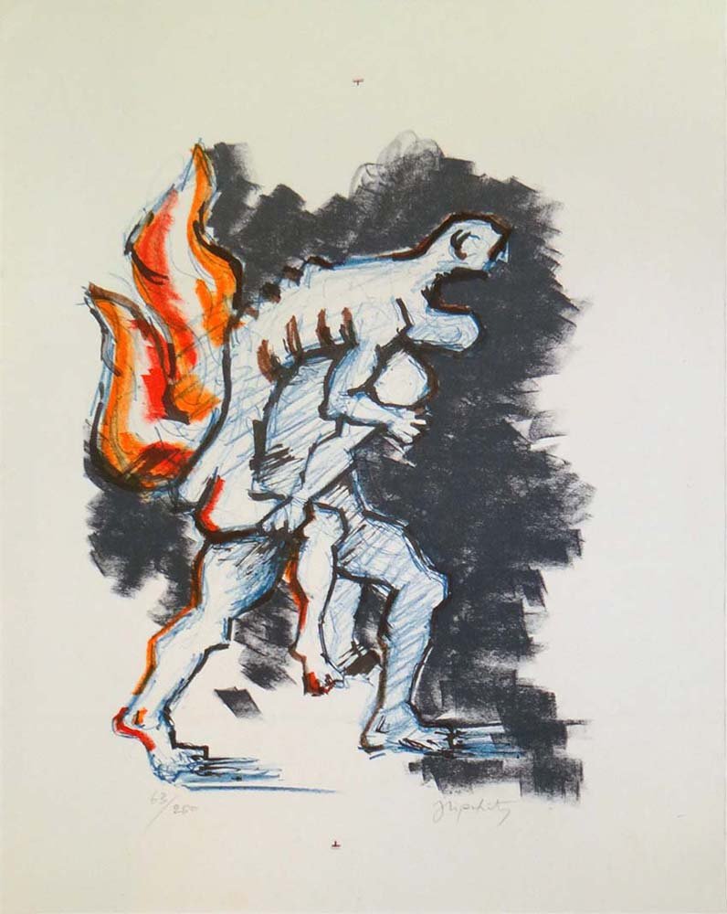 Jacques Lipchitz from "Flight Portfolio": Artist: Jacques Lipchitz Title: Untitled Suite: Flight Portfolio Medium: Original lithograph in colors Size: 26" x 19 3/4" Year: Published in 1971 Edition: Limited edition of 250 Publisher: Internatio