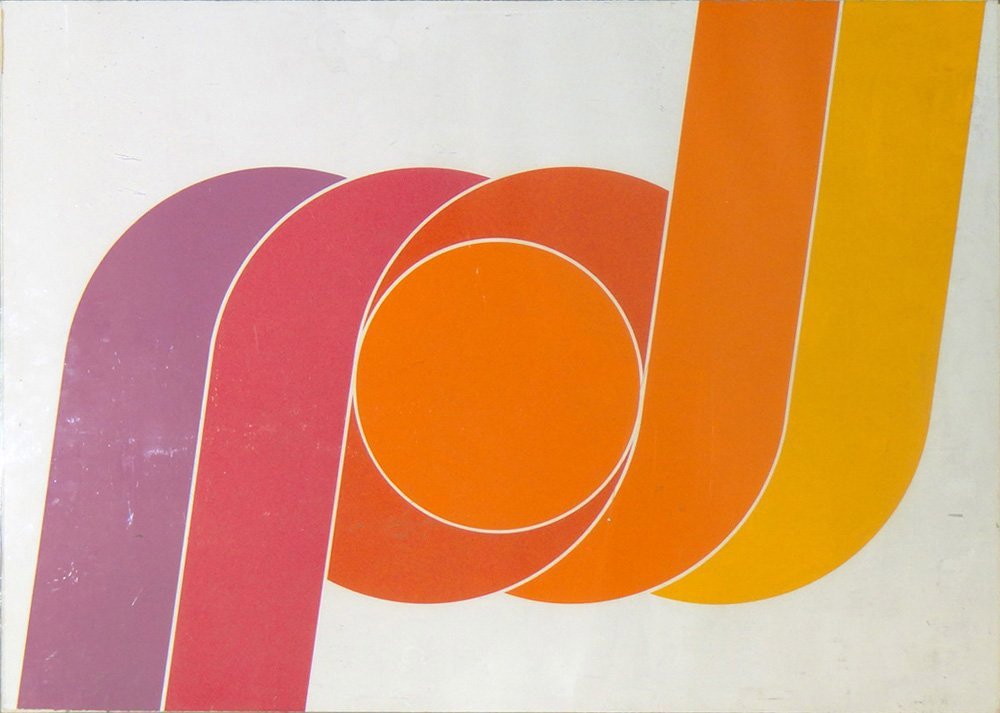 Edna Andrade "Sun": Artist: Edna Andrade Title: Sun Year: 1971 Medium: Original lithograph in colors on paper Edition: From the limited edition of 30 Size: 24" x 34" Signature: Hand signed by the artist in pencil Notatio