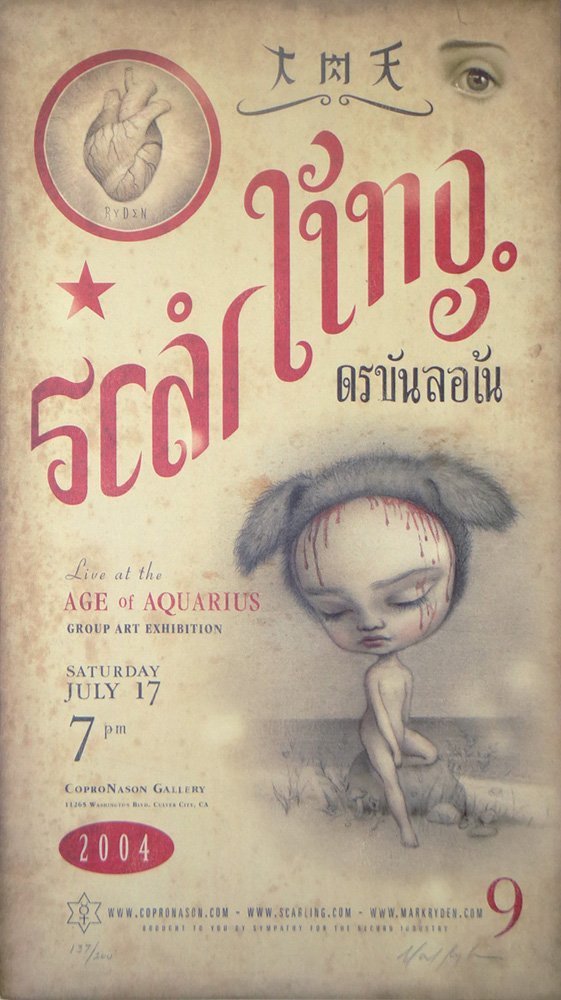Mark Ryden "Scarling Live at the Age of Aquarius": Artist: Mark Ryden Title: Scarling Live at the Age of Aquarius Year: 2004 Medium: Original serigraph poster on heavy stock paper Edition: From the limited edition of 200 Size: 24"x 14" Signature: Hand