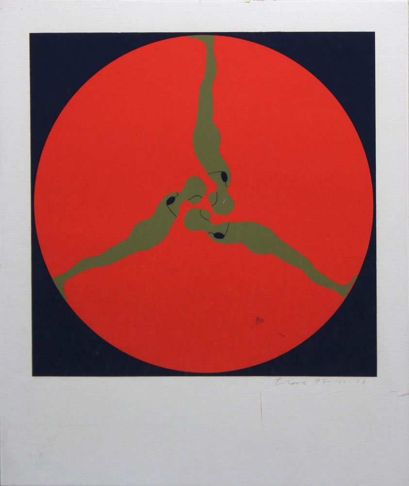 Ernest Trova, one plate from "Falling Man Portfolio": Artist: Ernest Trova Title: Untitled Suite: Falling Man Portfolio Year: 1968 Medium: Original silkscreen in colors on paper Edition: From the limited edition of 150 Size: 15" x 12 1/2" S