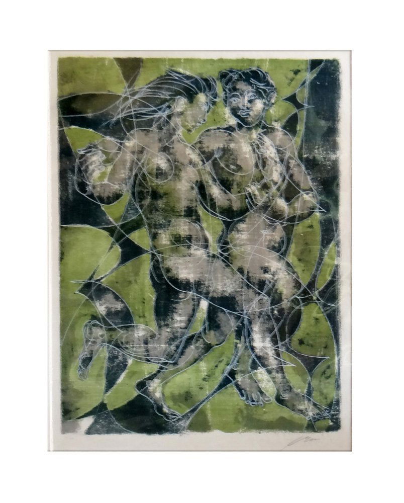 Hans Erni "Adam and Eve" (1 of 3)