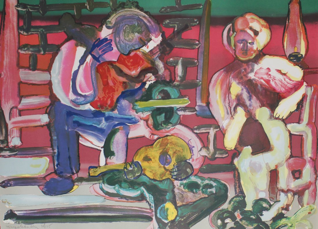 Romare Bearden "Louisiana Serenade": Artist: Romare Bearden Title: Louisiana Serenade Year: 1979 Suite: Jazz Series Medium: Lithograph Edition: 38 from the limited edition of 175 Size: 22 1/2" x 33 3/4" Signature: Signed an