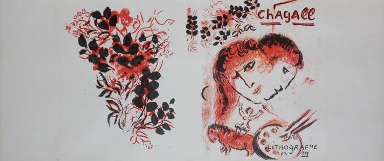 Marc Chagall "Lithographe III": Artist: Marc Chagall Title: Lithographe III Year: c. 1970\'s Medium: Lithograph Size: 15 1/2\" x 20\"" Signature: Signed in the plate COA provided. Guaranteed authentic. "