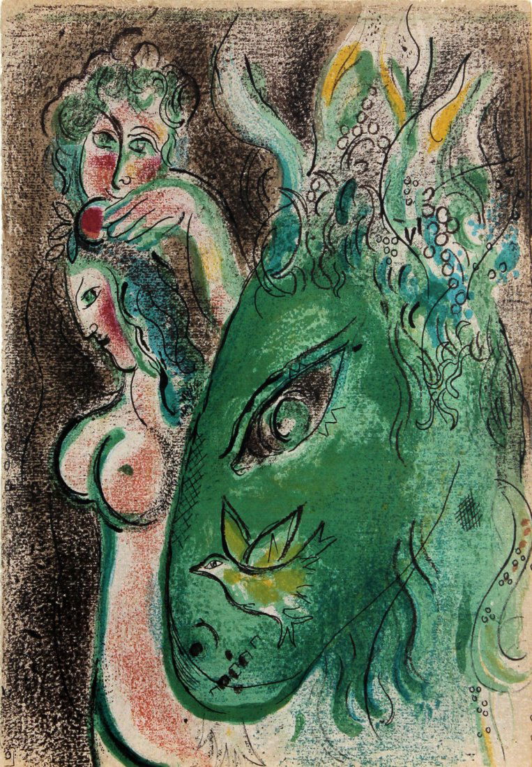 Paradise II by Marc Chagall (1 of 1)