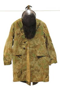 WWII Air Force Parachutist Jump Smock and Helmet