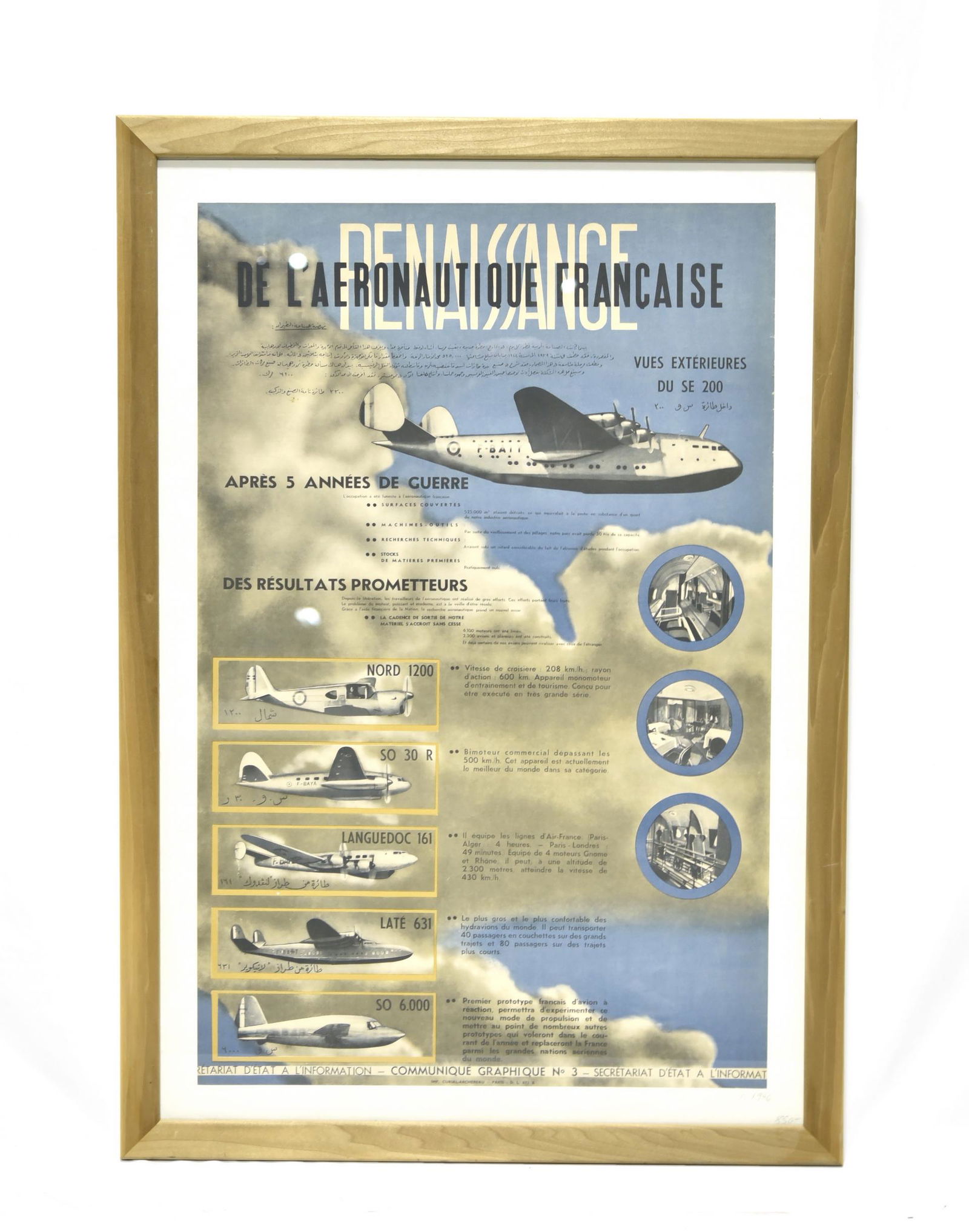 Original WWII French Passenger Air Flight for the (1 of 2)