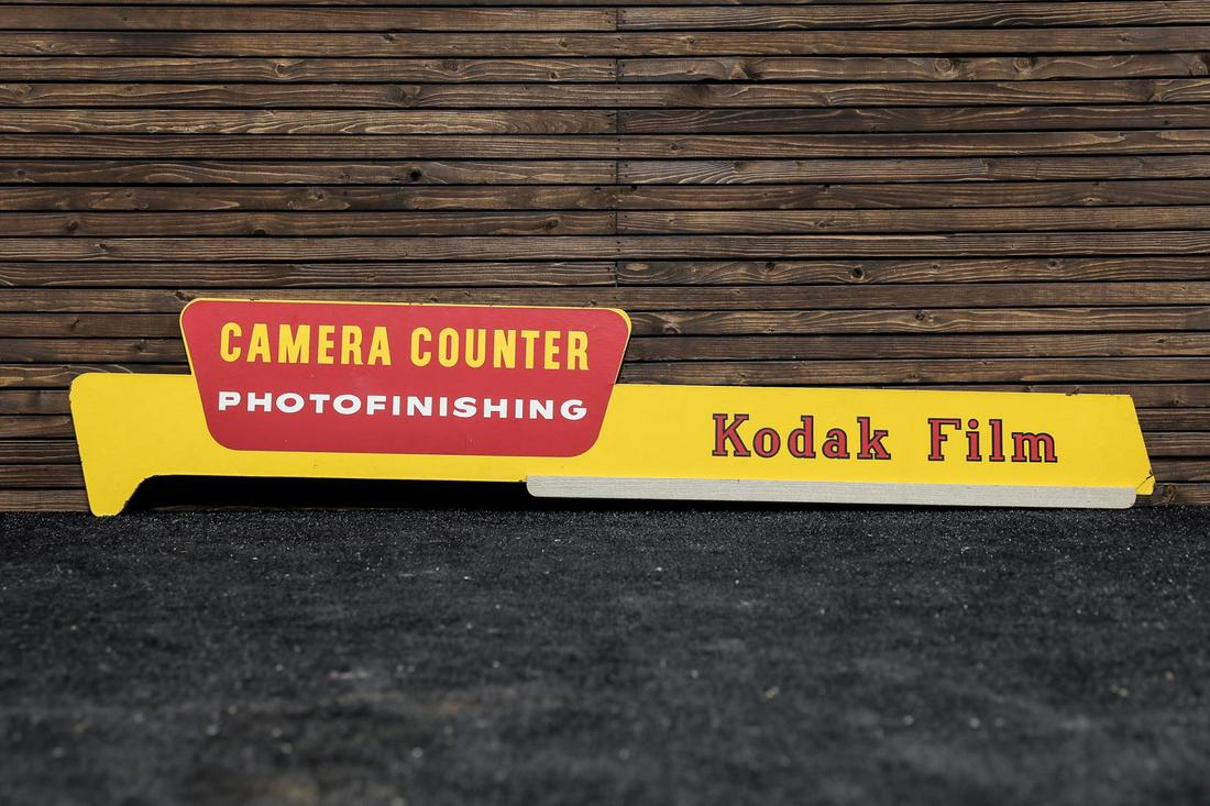 Kodak Film Retail Display Sign (1 of 2)