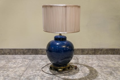 1950s Fashionable Table Lamp