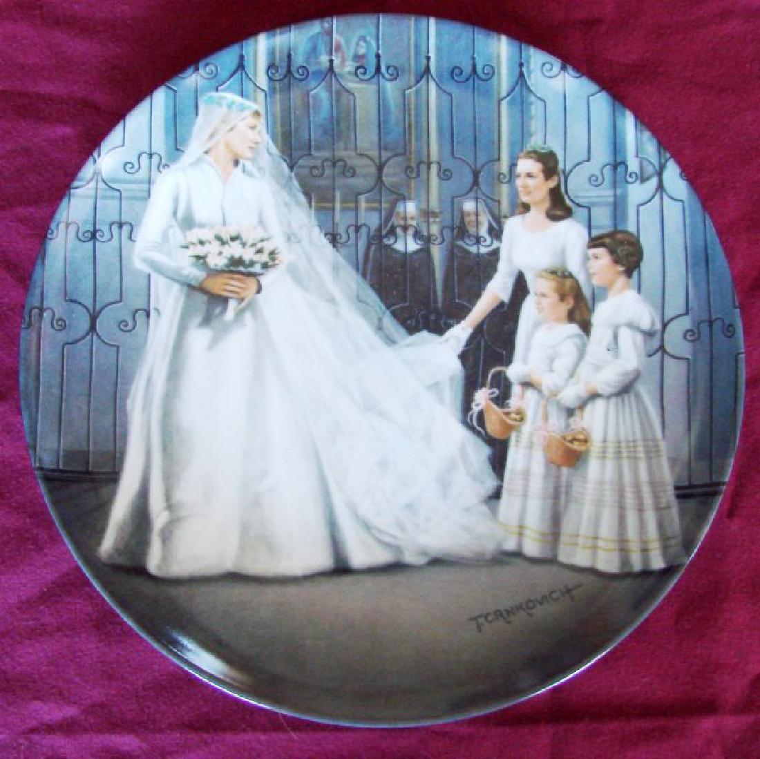 Maria Wedding Plate 7 Plate In The Sound Of Music 1987 Aug 23