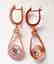 Creation Diamond Earrings 3.94Ct 18k R/g Overlay