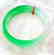 Natural Jadeite Jade Bangle Grade B Size: 7.75 - 2